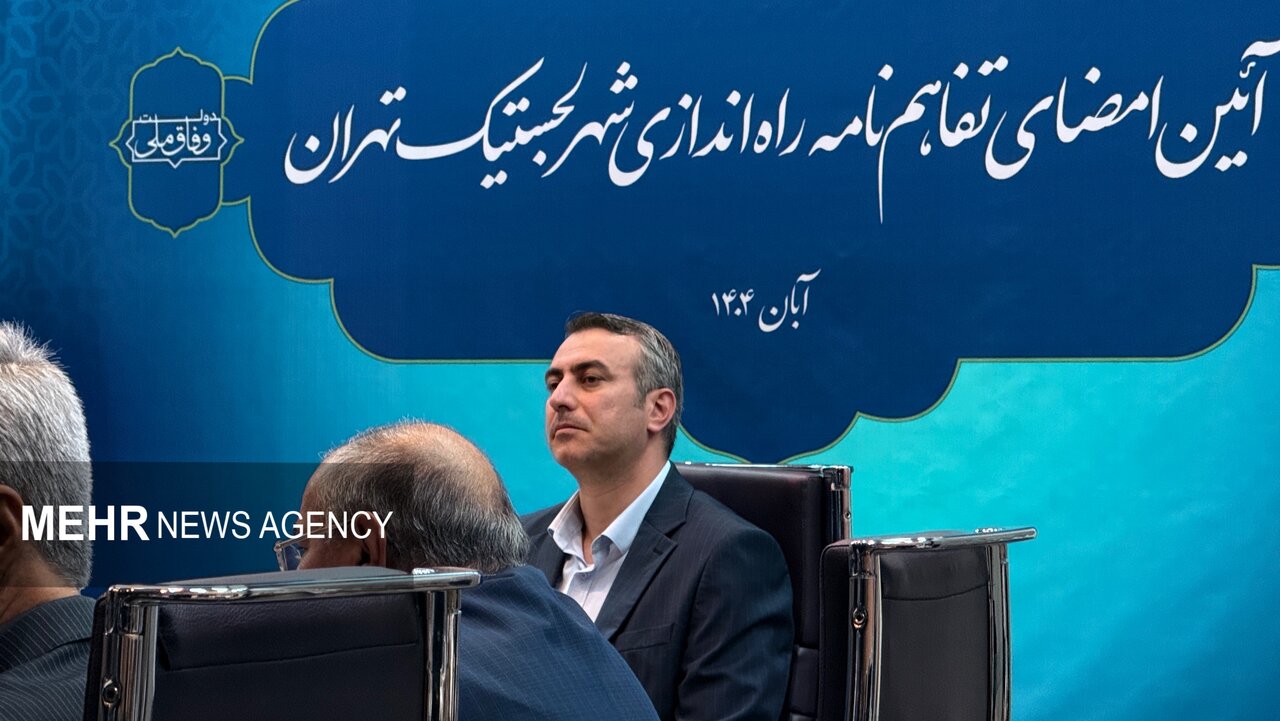 شهر،فرودگاهي،امام،لجستيك،لجستيكي،خميني،ره،پيشرفته،ايجاد،انبا ...