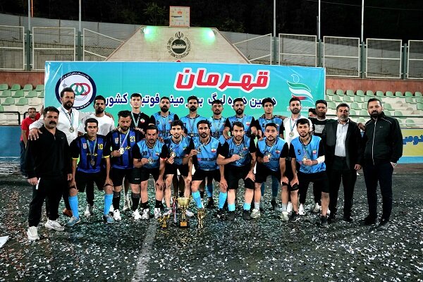 همگاني،فدراسيون،تيم،رئيس،جهرم،استان،هيئت،برتر،ليگ،دوره،تهران ...