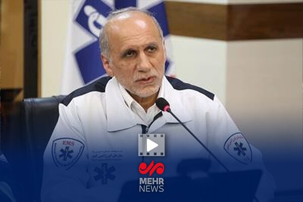 درماني،نقاط