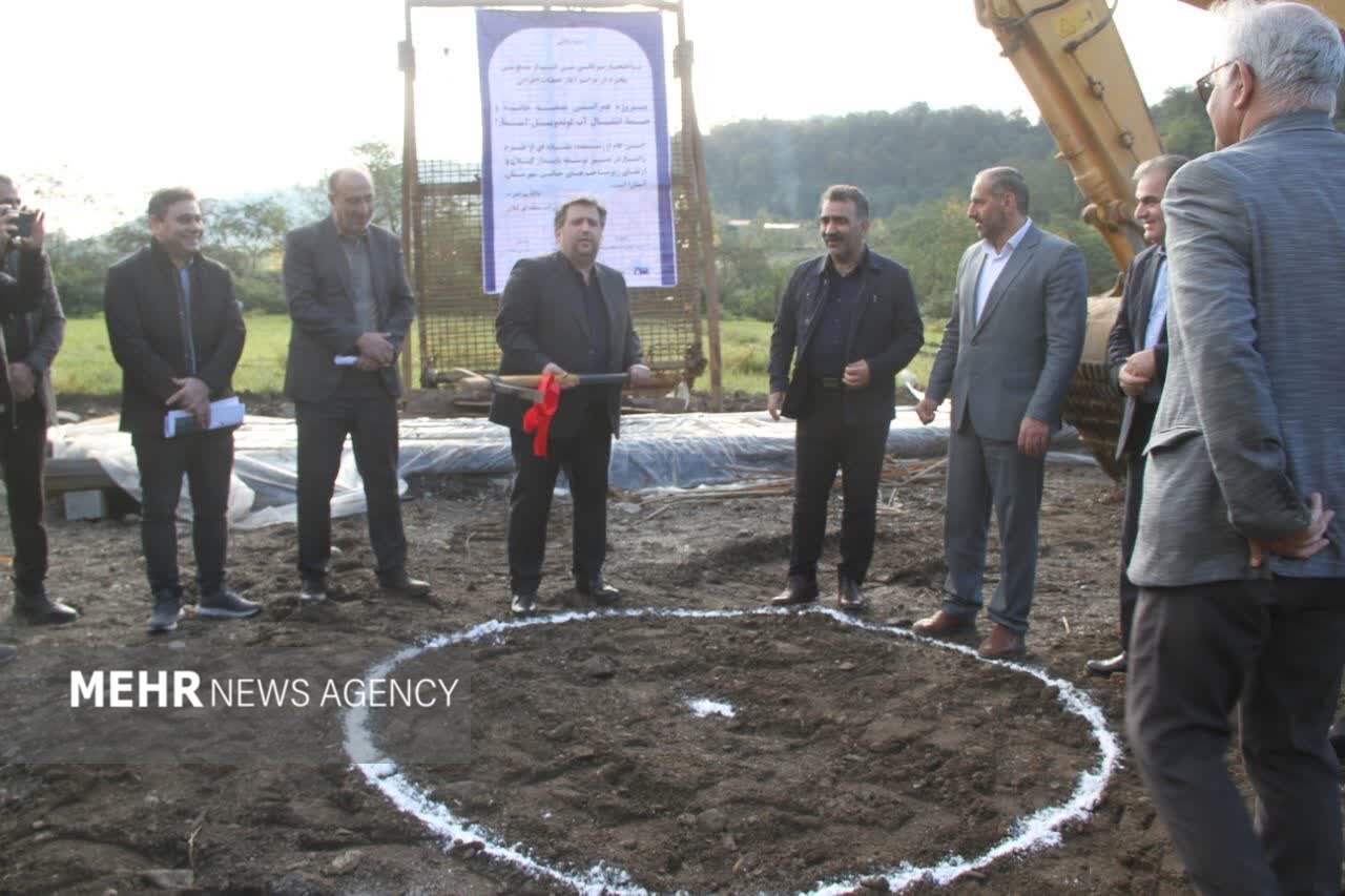 آغاز عملیات اجرایی طرح آبرسانی و ارتقای تصفیه‌خانه بهارستان در آستارا
