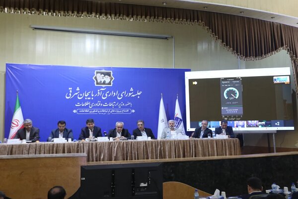 ايرانسل،ارتباطات،ارتباطي،پوشش،استان،سايت،توسعه،تبريز،آذربايج ...