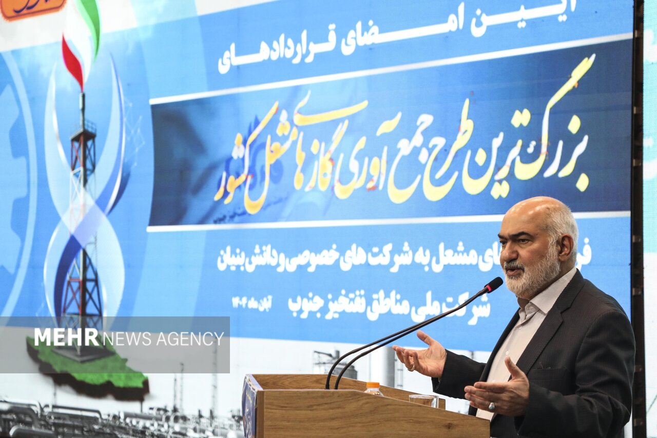 استان،خوزستان،آلودگي،تأكيد،طرح،سوزاندن،گازهاي،آلاينده،استاند ...