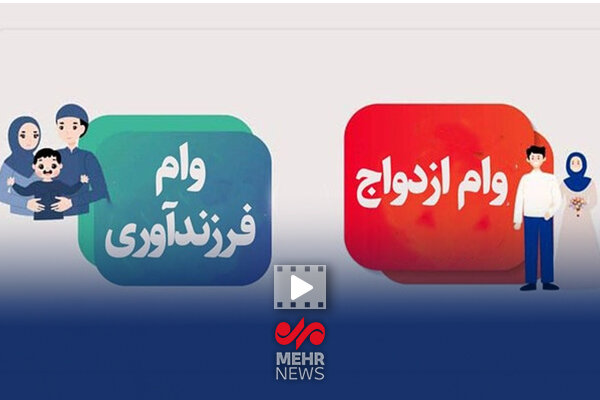 اخبار بنا تا نما