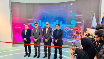 نمایشگاه «فر ایران» افتتاح شد؛ رونمایی از ۸۰ محصول فناورانه