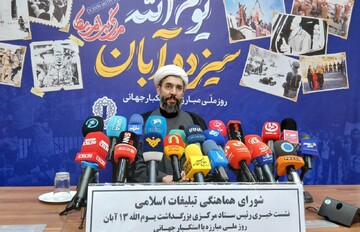 حجت الاسلام رستمی: تاریخ مقابله آمریکا با ملت ایران ۷۲ سال قدمت دارد