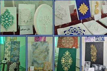 نمایش گنجینه‌ای از خلاقیت دانش‌آموزان به مناسبت ۱۳ آبان