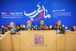 نشست خبری همایش «ما و غرب»