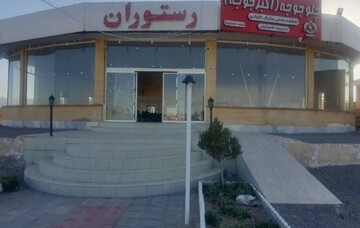 جعفری نسب: مجتمع های خدماتی رفاهی کرمان برای معلولان مناسب سازی می شود