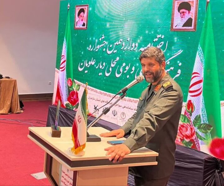 سردار مقواساز: مازندران الگوی موفق اجرای برنامههای فرهنگی است سردار مقواساز: مازندران الگوی موفق اجرای برنامههای فرهنگی است