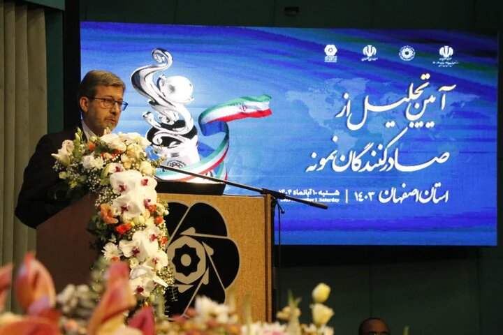 جمالینژاد:صادرات نفس اقتصاداصفهان است؛تحریمهای داخلی را رفع میکنیم جمالینژاد:صادرات نفس اقتصاداصفهان است؛تحریمهای داخلی را رفع میکنیم