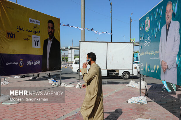 حال و هوای انتخابات مجلس در شهر نجف - عراق 2