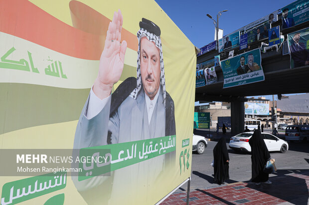 حال و هوای انتخابات مجلس در شهر نجف - عراق 3