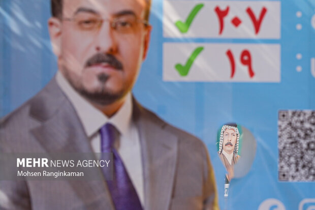 حال و هوای انتخابات مجلس در شهر نجف - عراق 23