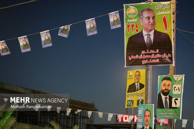 حال و هوای انتخابات مجلس در شهر نجف - عراق 26