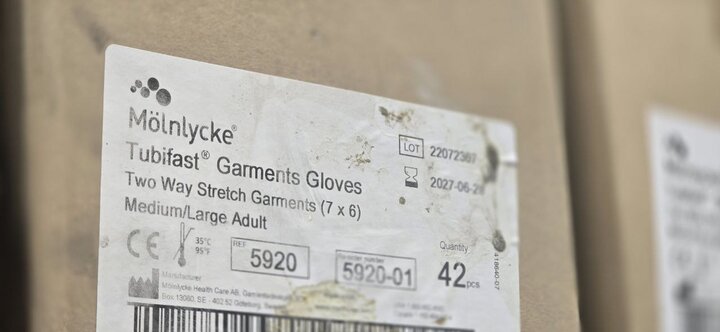 پمادهای حیاتی بیماران پروانه‌ای در ردیف محصولات آرایشی!