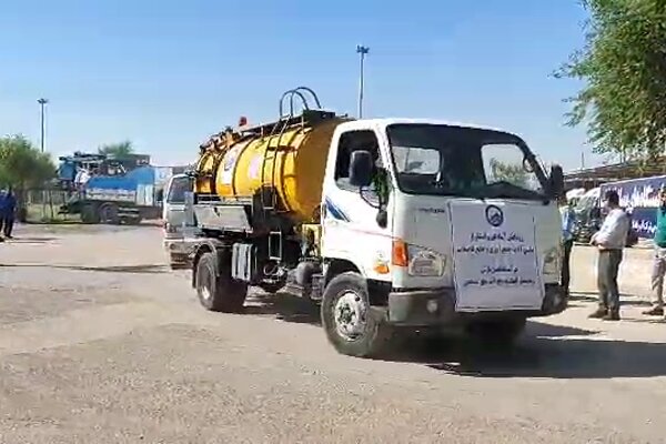 رزمایش آمادگی دفع فاضلاب در اهواز رزمایش آمادگی دفع فاضلاب در اهواز