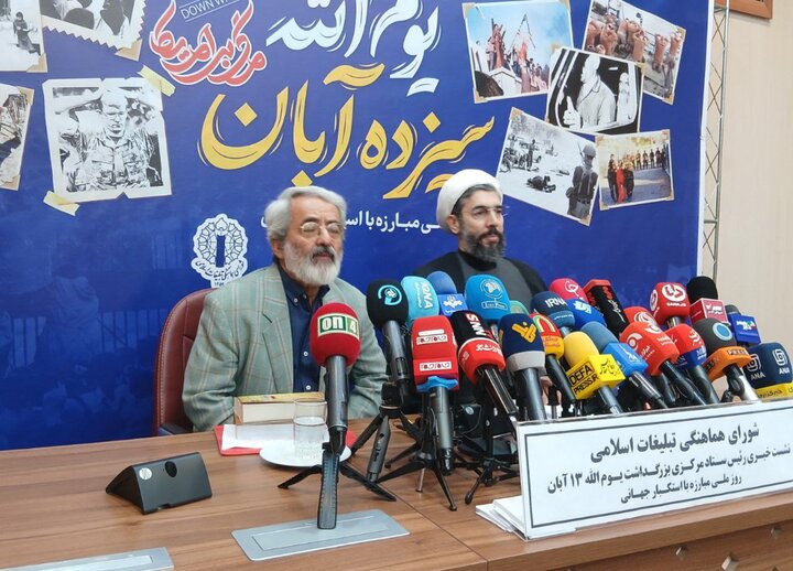 سلیمی نمین: بلوغ سیاسی جوانانمان در بالاترین سطح خود در سال58 تجلی یافت