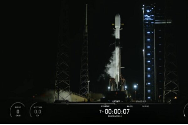 Güney Kore, 5’inci yerli askeri casus uydusunu yörüngeye gönderdi