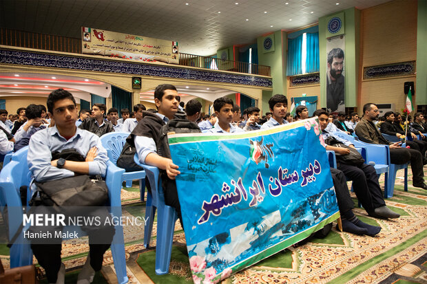 کنگره شهدای دانش آموزی و فرهنگی در گرگان