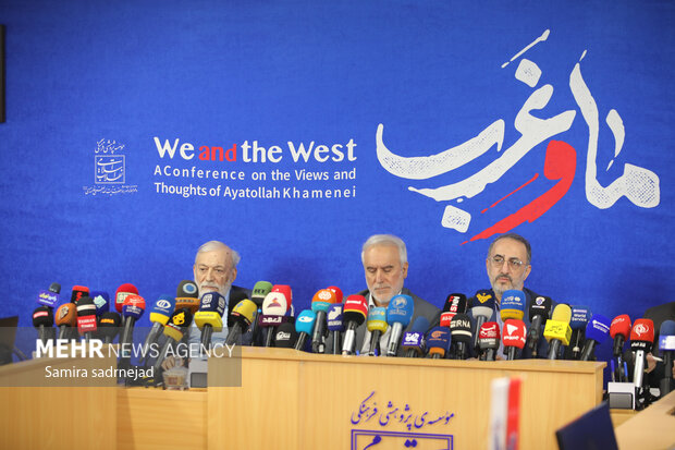 نشست خبری همایش ما و غرب