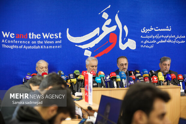 نشست خبری همایش ما و غرب