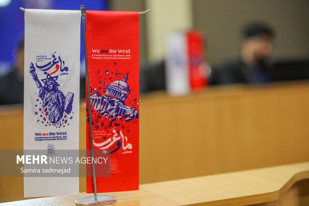 News conference of “We and the West”
