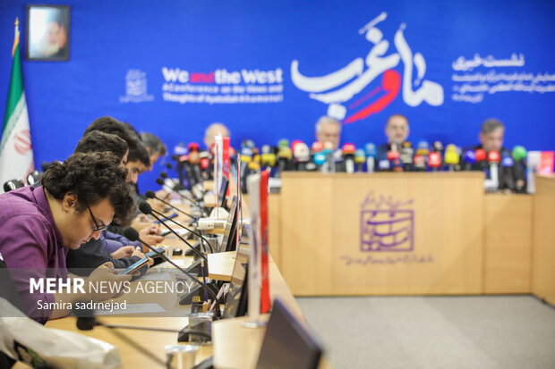 News conference of “We and the West”
