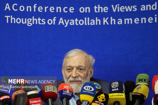 News conference of “We and the West”
