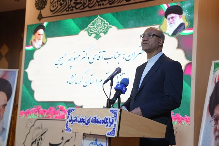 استاندار کرمانشاه: امنیت پایدار ثمره حضور سپاه در مرزهاست استاندار کرمانشاه: امنیت پایدار ثمره حضور سپاه در مرزهاست