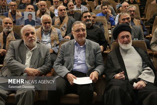 آئین بزرگداشت طیب حاج‌رضایی و حاج اسماعیل رضایی در شهرری برگزار شد