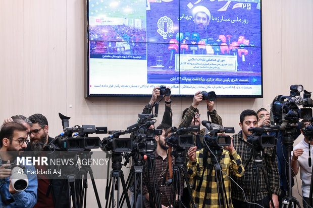 نشست خبری یوم الله ۱۳ آبان