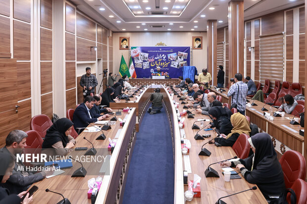 نشست خبری یوم الله ۱۳ آبان