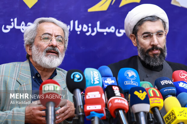 نشست خبری یوم الله ۱۳ آبان