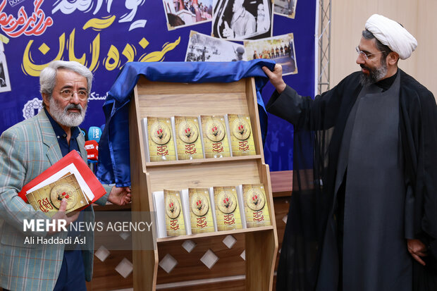 نشست خبری یوم الله ۱۳ آبان