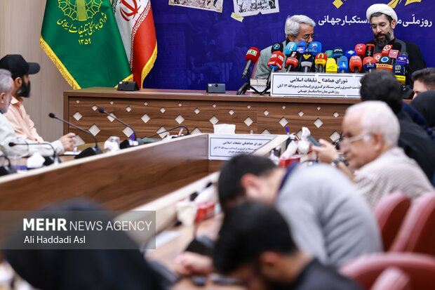 نشست خبری یوم الله ۱۳ آبان