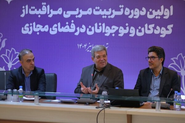 اهمیت تربیت دیجیتال و افزایش سواد رسانهای نوجوانان