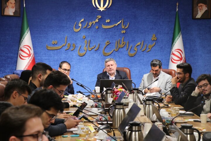 چهارمین جلسه شورای مشاوران «نسل زد» شورای اطلاع‌رسانی دولت برگزار شد