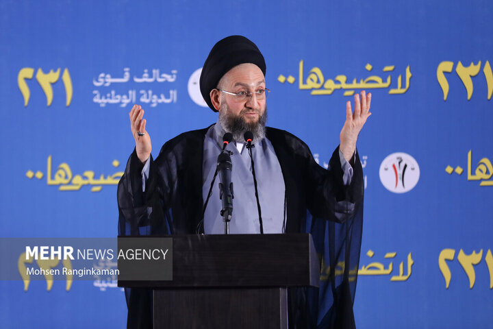 Irak'ta parlamento seçimleri