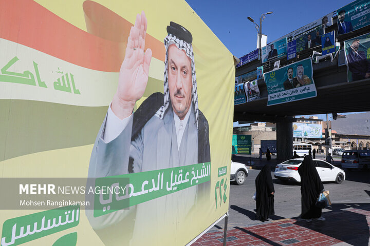 Irak'ta parlamento seçimleri