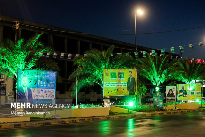 Irak'ta parlamento seçimleri