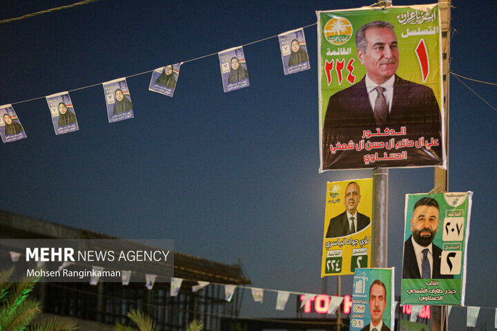 Irak'ta parlamento seçimleri