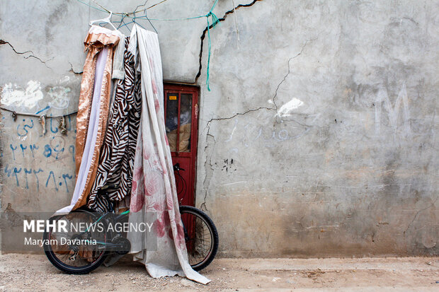 لحظه‌های گم شده