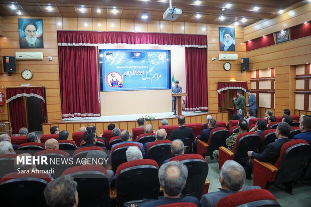 مراسم تجليل  از نایب قهرمان کشتی آزاد  جهان احمد محمد نژاد جوان