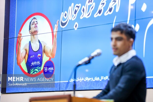 مراسم تجليل  از نایب قهرمان کشتی آزاد  جهان احمد محمد نژاد جوان
