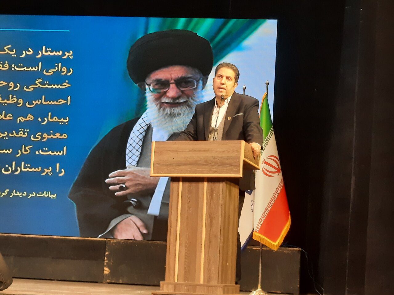 جامعه پرستاری گلستان نیازمند حمایت بیشتر برای تحقق مطالبات است جامعه پرستاری گلستان نیازمند حمایت بیشتر برای تحقق مطالبات است