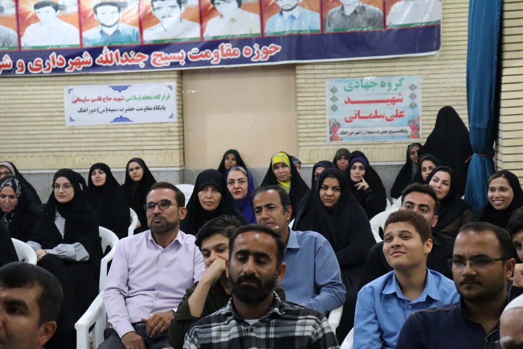 سلسله کارگاههای تربیتی و آموزشی در شهرستان دیر آغاز شد سلسله کارگاههای تربیتی و آموزشی در شهرستان دیر آغاز شد
