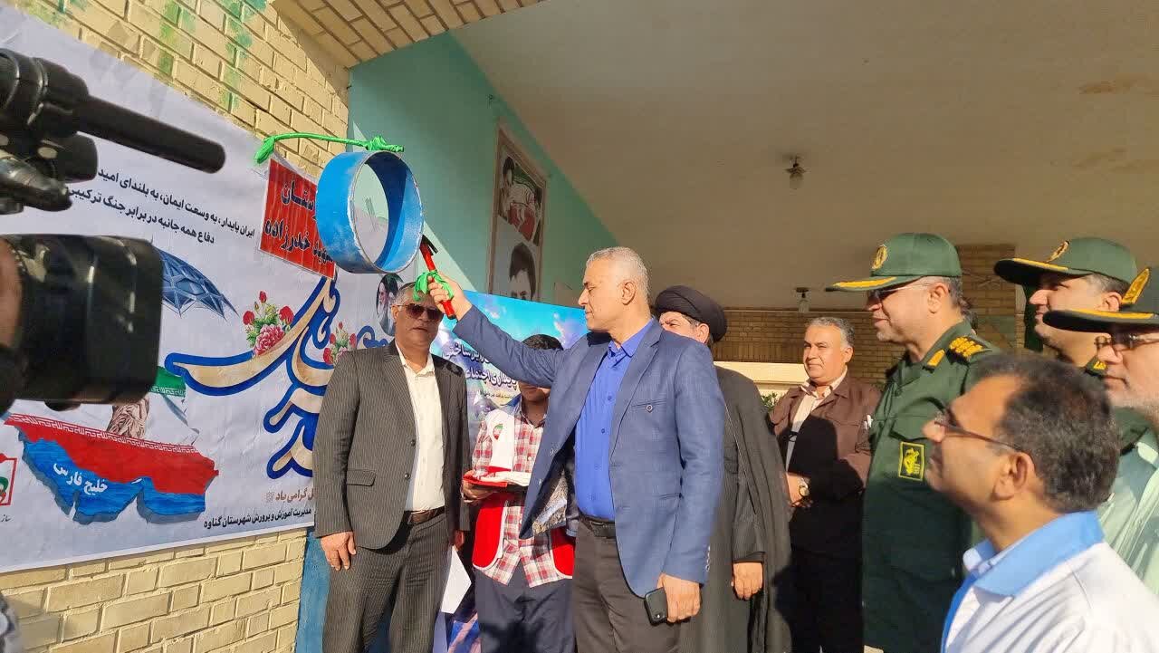 رزمایش پدافند غیرعامل در مدارس گناوه اجرا شد