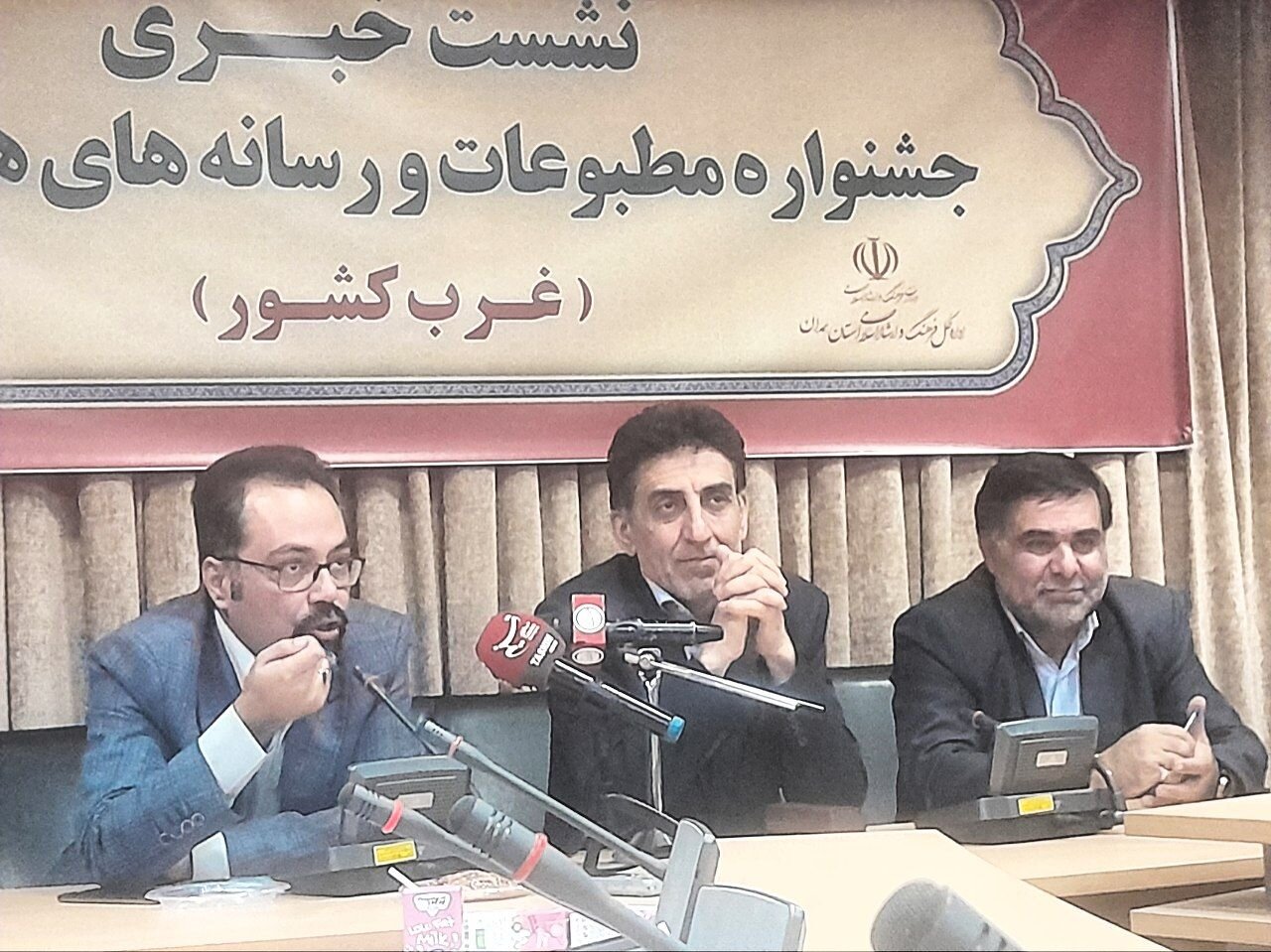 جشنواره مطبوعات هگمتانه سکوی همافزایی رسانههای غرب کشور جشنواره مطبوعات هگمتانه سکوی همافزایی رسانههای غرب کشور
