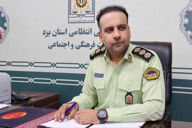 نعیم‌یاوری: جاعل اسناد و مدارک در یزد دستگیر شد