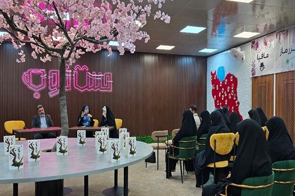 كتاب،خيابان،اشاره،زخم،نوجوانان،ادامه،نويسنده،فرهنگي،جامعه،دا ...